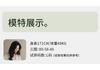 Xuan Liang Sleepwear Women's Summer Pure Cotton Short Sleeved Shorts New Casual Simple White Large Home Furnishing Set