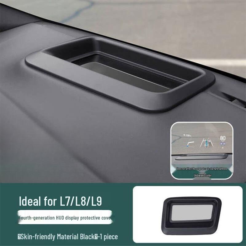 Ideal L6789 HUD Dust Cover: Essential Car Interior Protection Accessory