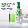 Green Derma Tea Tree Cica Acne Body Wash (300ml)