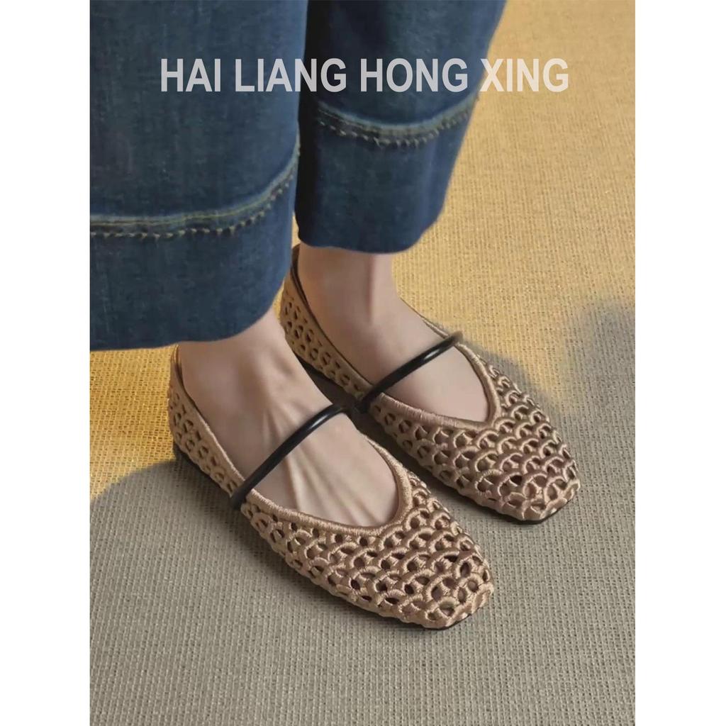 Sheepskin New French Hollow Cool Single Shoes Women's Summer Woven Mesh Flat Bottom Light Mouth Word with Silver Mary Jane Shoes