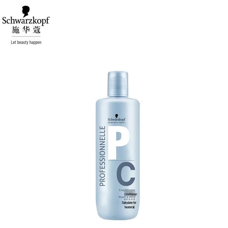 Schwarzkopf Repair & Shine Conditioner