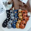 5 Pairs of Women's Winter Thickened Warm Retro Wool Mid Tube Socks