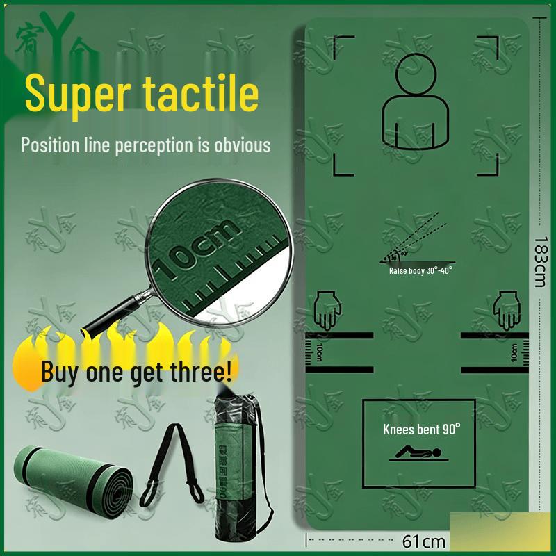 Youjin New Outline Core & Sit-up Training Mat 1830x610x6mm