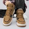 2024 New Men's Thick Sole Mid Top Sports Shoes Personalized Lace Up Board Shoes Fashion Casual Breathable Running Shoes