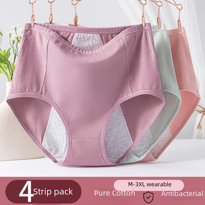 Damen Baumwoll-Menstruationsunterwäsche mit hohem Bund und antibakteriellen Eigenschaften - Bequem, atmungsaktiv, auslaufsicher, Übergrößen verfügbar