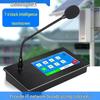 LINGSHENG 7-inch Touchscreen 4G Network Paging Microphone CN plug (adapter included) (CN version)