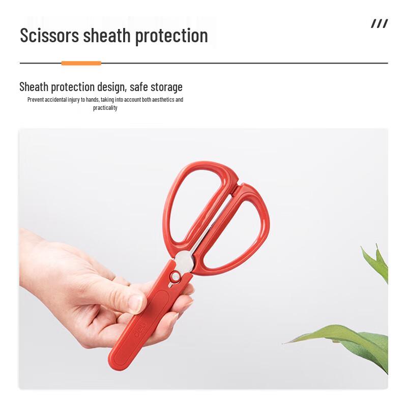 Deli 156mm Multi-purpose Stainless Steel Scissors