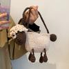Handmade Crochet Animal Purse, Cute  Bag Artistic Knitted Handbag for Women, Unique Gift Idea