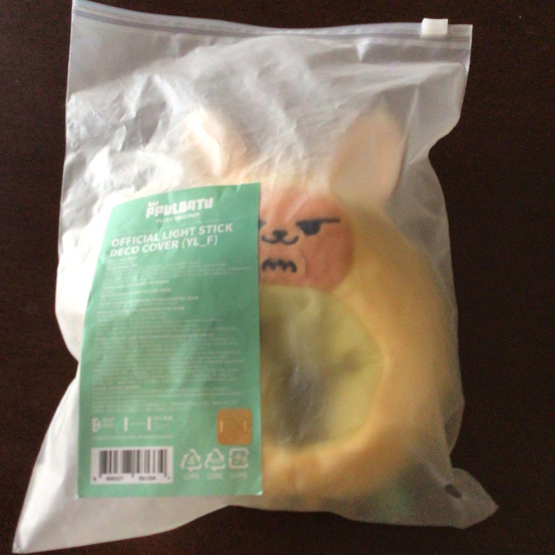 

[Б/У] Чехол для лайтстика TXT Ёнджун Хванчхун Пурбат