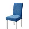 New High-elastic Dining Chair Cover Jacquard Dust-proof Stool Slipcover Anti-slip Soft Backrest Protector for Home Decoration