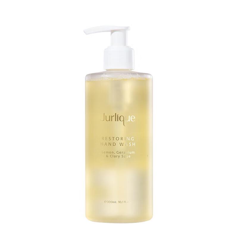 

Jurlique Refreshing Hand Wash