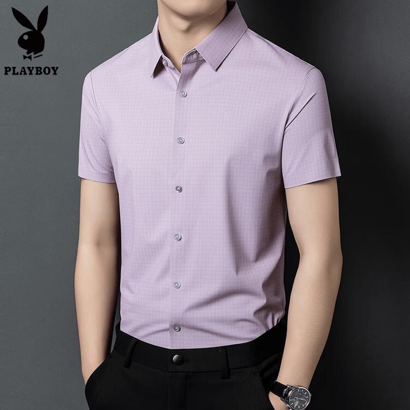 PLAYBOY Men s Summer Lightweight Business Short Sleeve Shirt 185