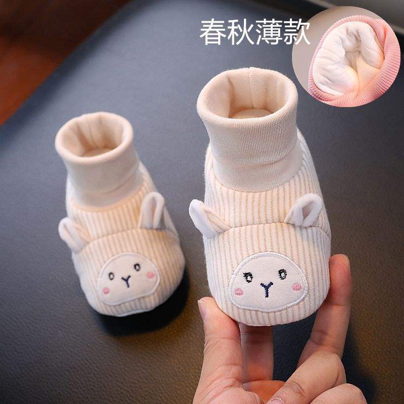 

Four Seasons Baby Shoes Socks Baby Toddler Shoes Spring and Autumn Thin Winter Fleece Soft Bottom Anti-Newborn Foot Cover inner length 13cm (recommended 10-15 months)