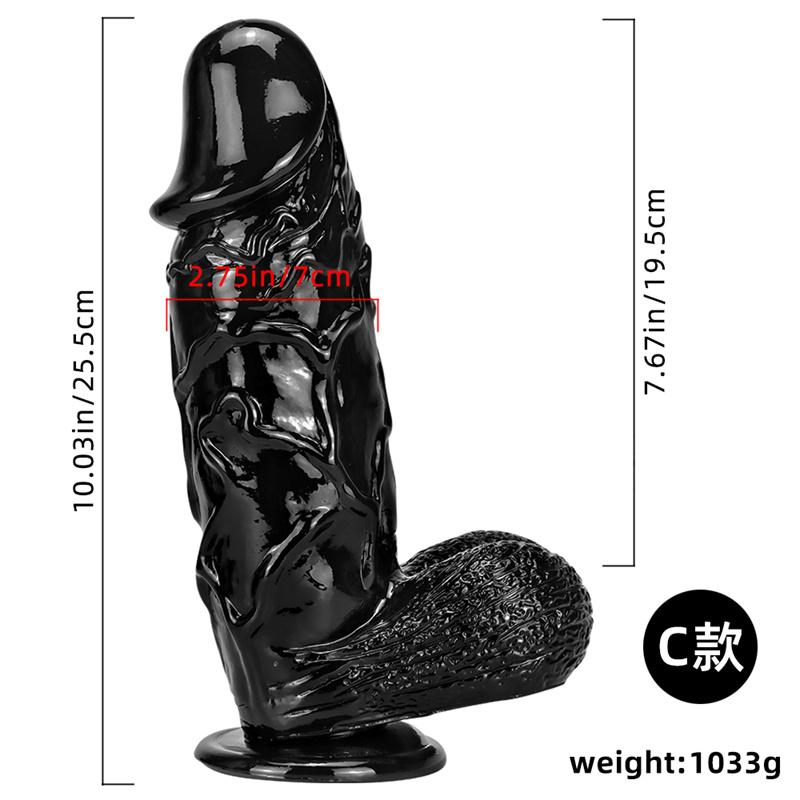 Women's Stubby Dildo Mushroom Head Big Mac Simulation Super Thick Dildo Cock Appealing Big Butt Plug