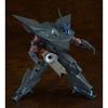 GOOD SMILE COMPANY MODEROID Argento Soma Zarc Non-Scale Assembled Plastic Model