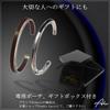Bangle Bracelet Silver Vintage Gift Box Storage Bag Set [Atlacic] Men's (Straight)