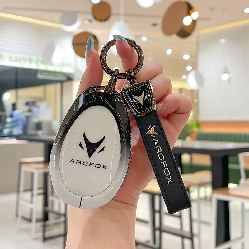 BAIC Jihu Kaola ARCFOX Key Case for Alpha S and Alpha T Remote Fob A Model with Double Point Buckle