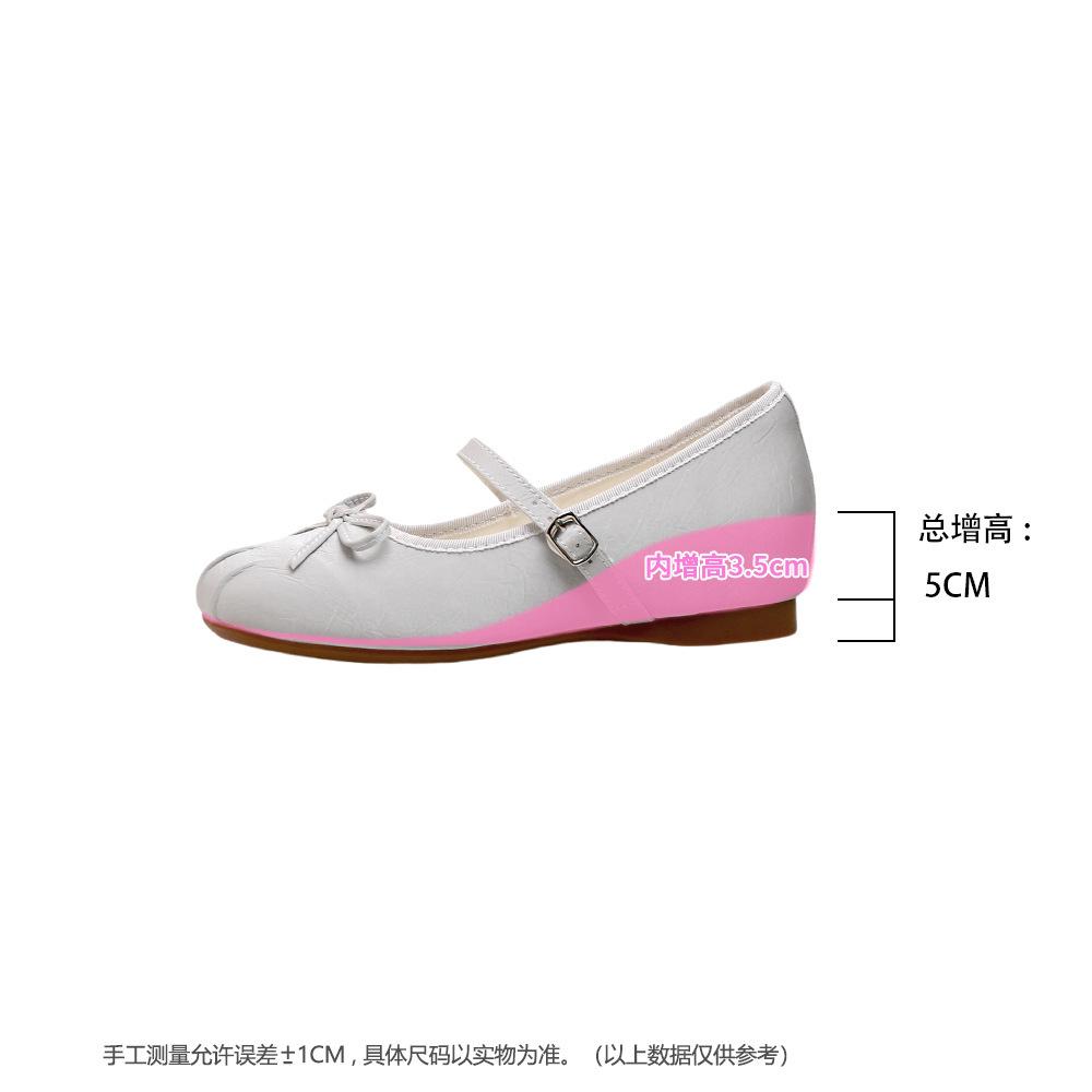 Inner heightening bow Mary Jane shoes new temperament round head word with light mouth thick heel versatile silver single shoes women