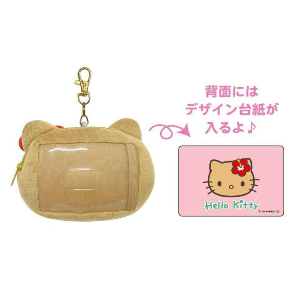 K Company Hello Kitty Face Pass Case Hibiscus H10 x W13 x (Suntan Series) KTHI-PC-HA D4.7cm