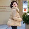 Mom's Winter Fashionable Embroidered Down Jacket with Wool Collar for Middle-Aged and Elderly Women