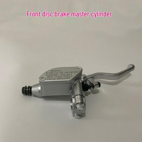 Magician T4 MX6 Extreme Thief Off-road Vehicle Front Disc Brake Master Cylinder