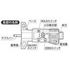 Niigata Seiki SK Digital Mini Depth Gauge 25mm DMD-25G