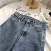 High Waisted Elastic Jeans for Female Students Micro Trumpet Wide Leg Pants Summer