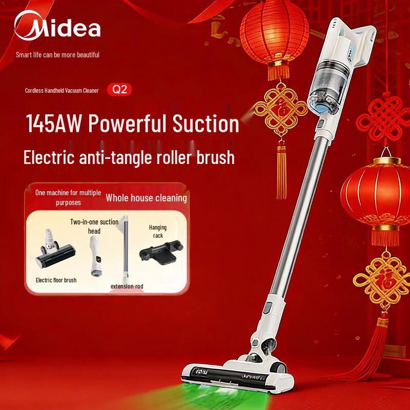 Midea Q2 Handheld Cordless Vacuum Cleaner