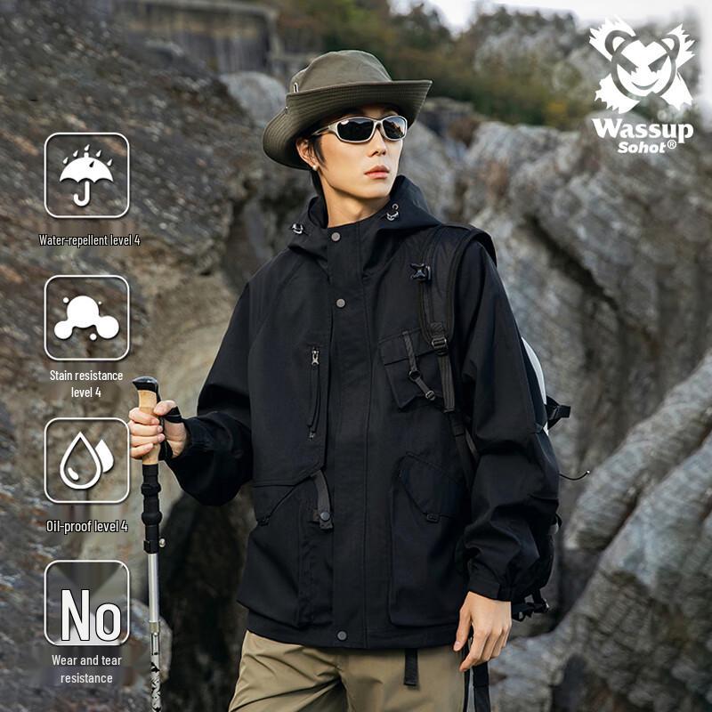 Wassup Sohot Men's Hooded Outdoor Casual Jacket
