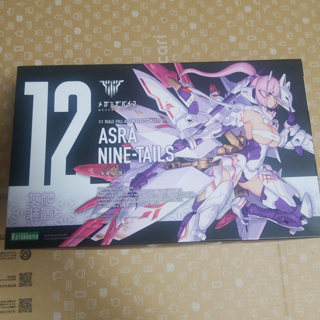 

[USED] Kotobukiya Megami Device Shura Nine Tails