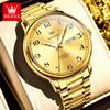 OLEVS New Automatic Man Watch Big Digital Scale Classic Dual Calendar Waterproof Luminous Business Mechanical Men's Watches 7072