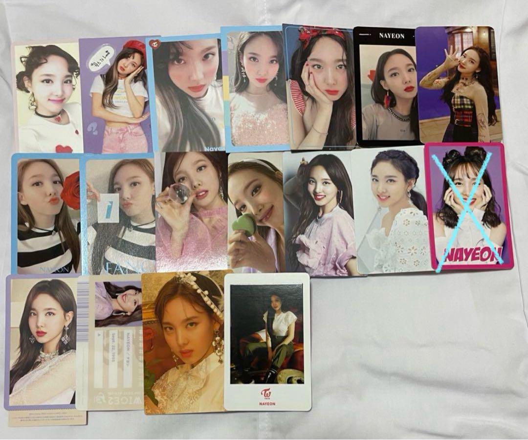 

[USED] TWICE Nayeon Trading Card