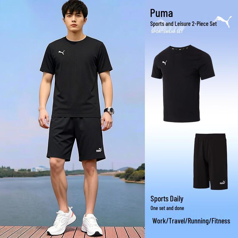 

PUMA Men s Short Sleeve T-Shirt & Shorts Sport Set XL