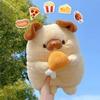 Plush Animals Stuffed Swine Hug Cabbage Soft Stuffed Animal 9.84 Inch Cute Plushies Toy Rabbit Dog Chicken Doll Pillow
