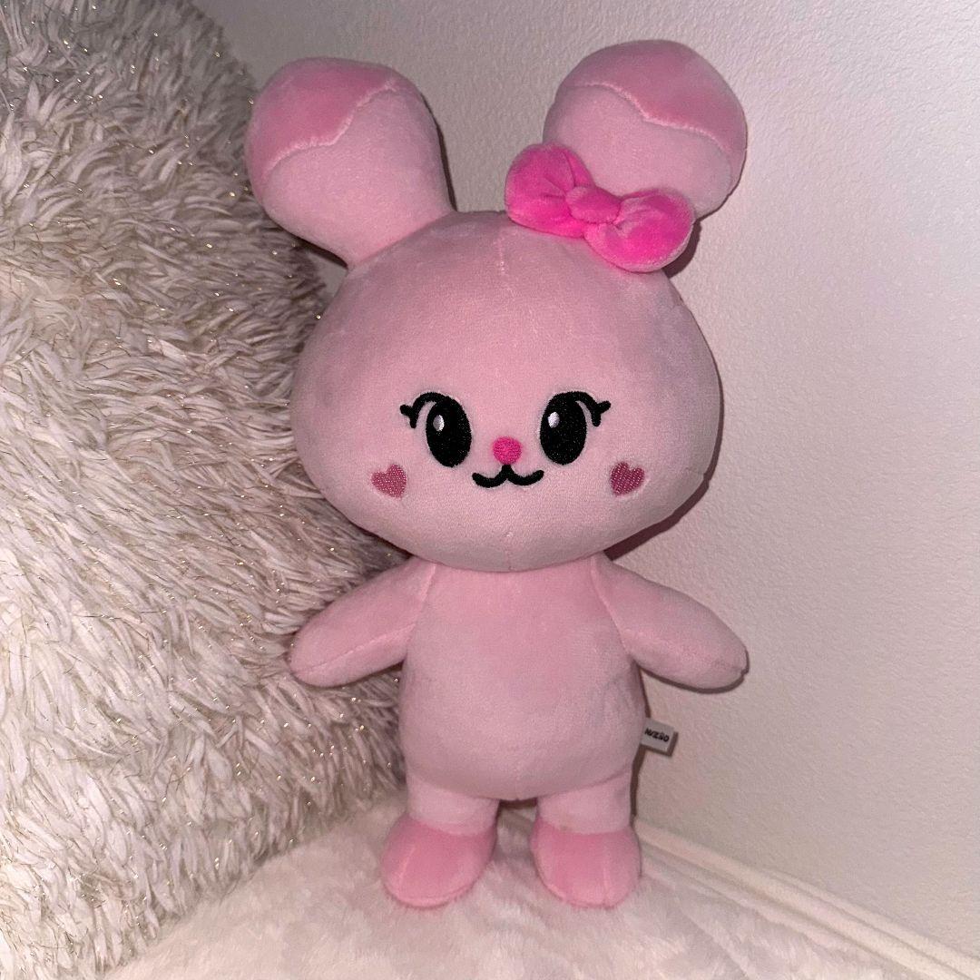 

[USED] NiziU Nizoo Pyonpyon Plush Toy Miihi
