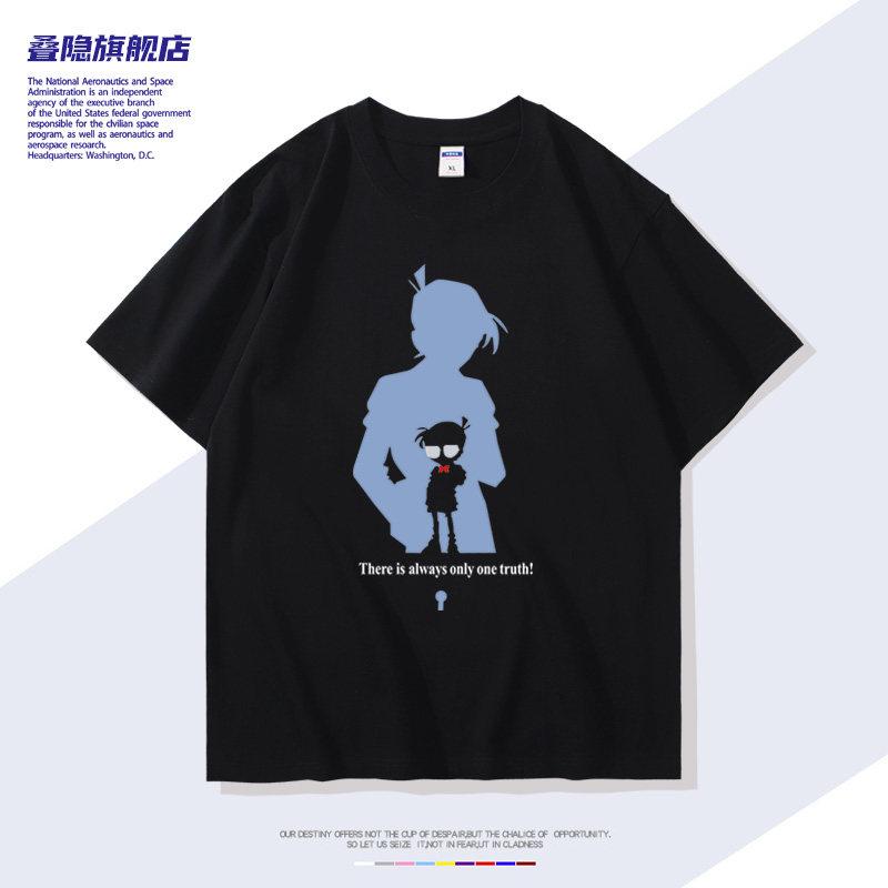 Anime Detective Conan Co Branded Printed Casual Short Sleeved Unisexs and Unisexs Clothing Summer New Fashion Trend Tshirt