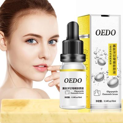 Oligopeptide Chamomile Serum Moistening Whitening Essence Anti Wrinkle Blemish Face Care