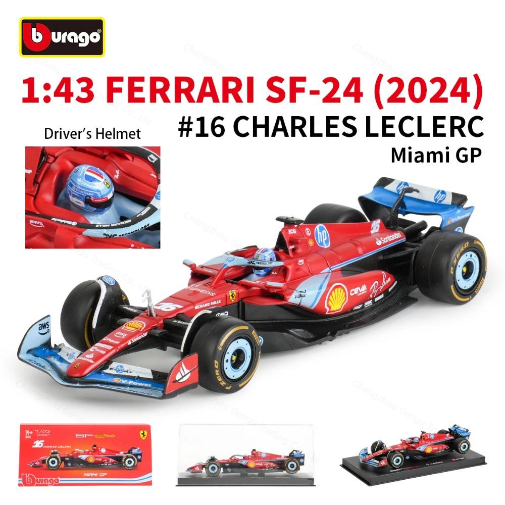 Bburago 1:43 Ferrari SF24 2024 Miami GP F1 Formula Racing Car Static Simulation Diecast Alloy Model Car Acrylic Box