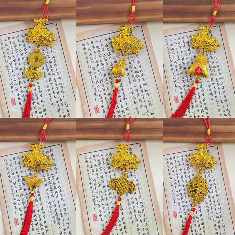 1/8Pcs 2026 Year Of the Horse Wall Hanging Ornament Chinese New Year Lucky Decor Accessories Housewarming Small Pendant Gifts