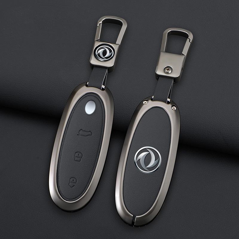 Zinc Alloy Leather Car Remote Key Case Cover Shell For Dongfeng Nammi 01 New Energy Protection Keychain Auto Accessories