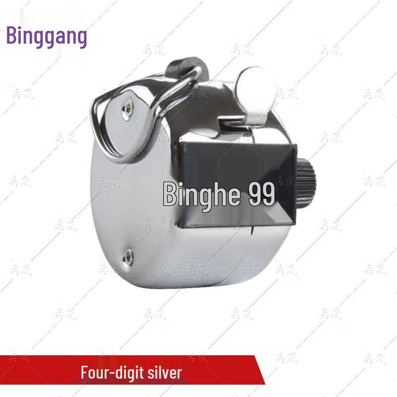 Sports & Training Digital Stopwatch & Tally Counter