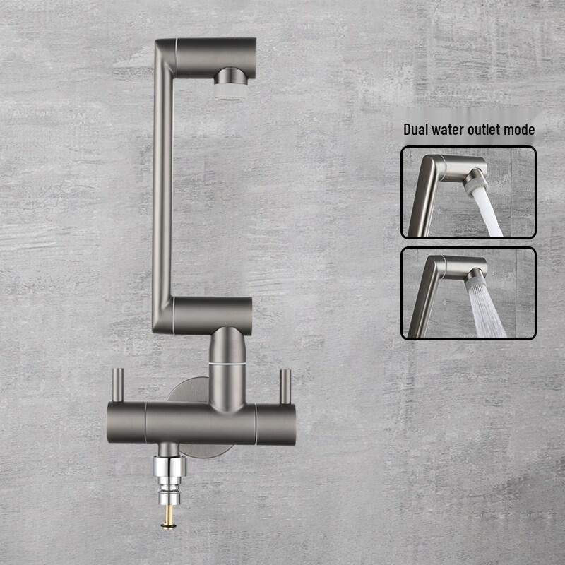 TLXT Lucky Cat Foldable Kitchen Faucet