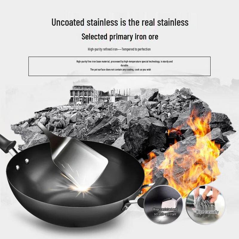 SUPOR 30cm True Iron Non-Stick Wok with Visible Standing Lid