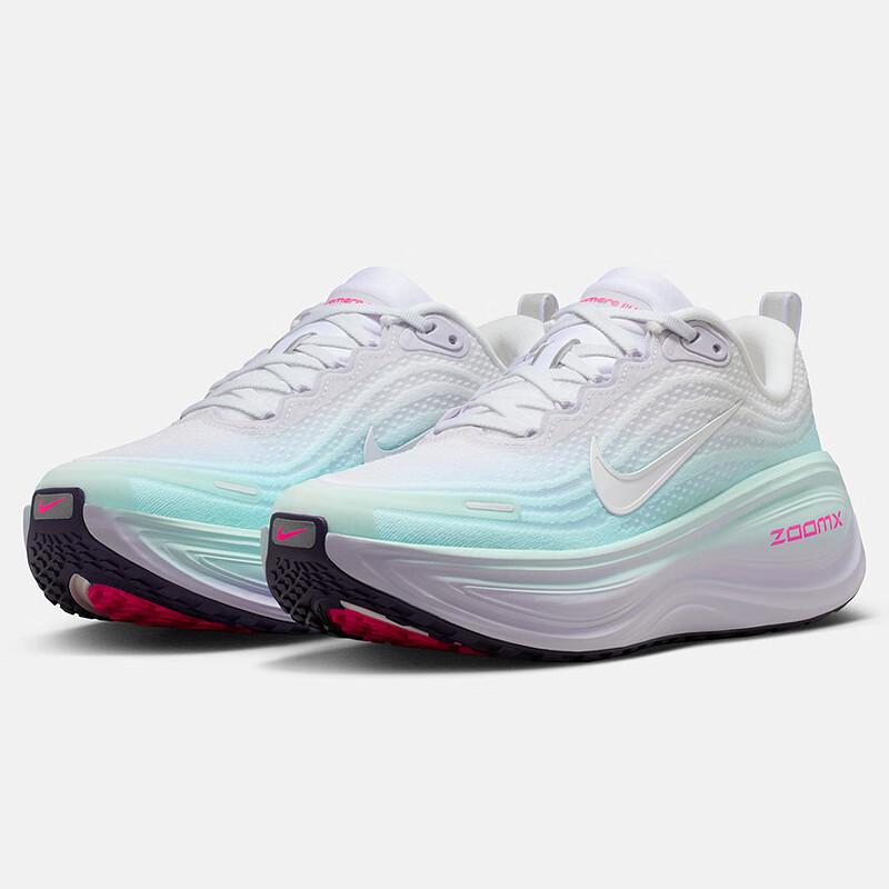 

Nike Women s Super Vomero Plus Running Shoes M