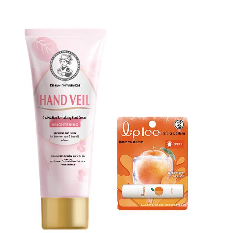 Mentholatum Hand Cream & Fruity Lip Balm Duo