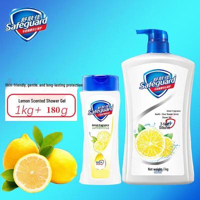 Gel Douche Senteur Citron Safeguard