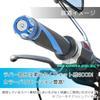 MAXIMASELECT Universal Motorcycle Grip Cover, Bar End, Aluminum Maintenance, Custom (Silver)