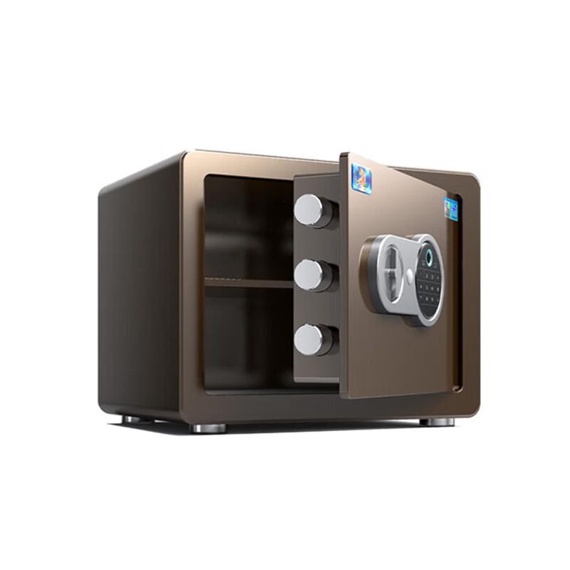 

Tiger Brand Borui J Series Fingerprint Password Home Office Safe