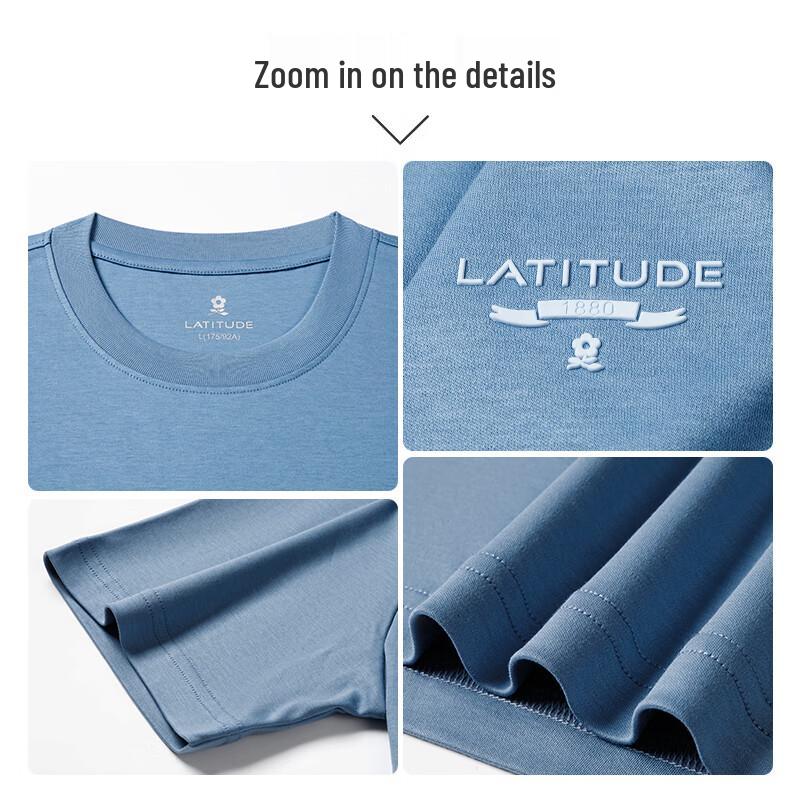 MONTAGUT Herr T-shirt med korta ärmar, svalkande och antibakteriell