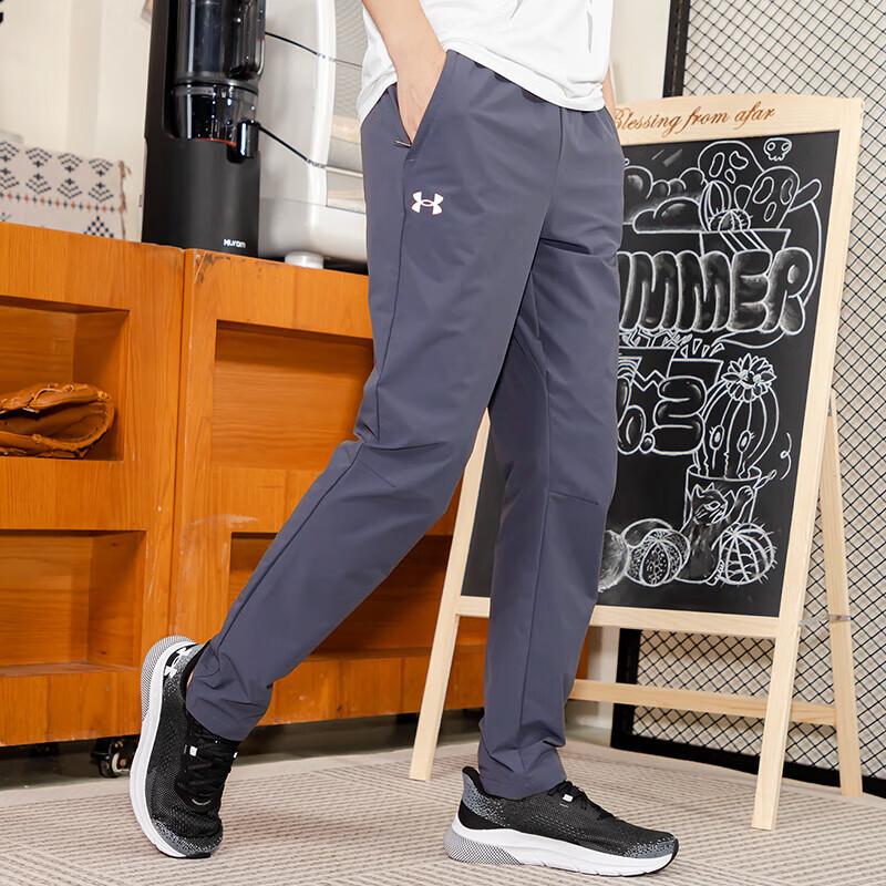 Under Armour Men s Woven Sports Pants L